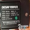 点击放大