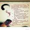 点击放大