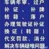 Ŵ