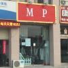 点击放大