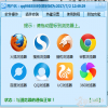 点击放大