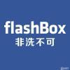 万众创业低投入高回报