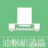 点击放大