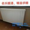 新郑老兵暖通公司专业为你们服务