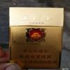 有责任心，顾家的