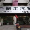 点击放大