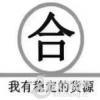 点击放大