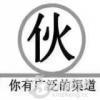 点击放大
