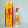 品质酱香酒，茅台镇出品