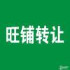 点击放大