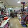 雷迪龙玩具店全网最低价