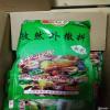 点击放大