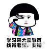 点击放大