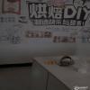 点击放大