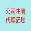点击放大