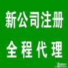 点击放大