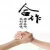 点击放大