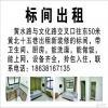 点击放大