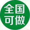 Ŵ