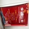 新郑名爵销售各类车型