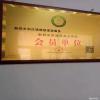 新郑甜甜搬家