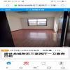 盛世龙城附近双拥小区三室两厅套房出租