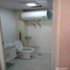 点击放大