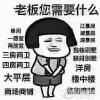 点击放大