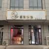 点击放大
