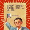 点击放大