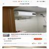 点击放大