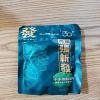 爱吃槟榔的看过来